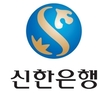 신한은행, 18일까지 총 810여명 하반기 공개 채용